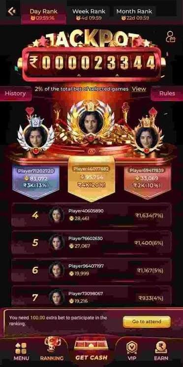 IN7 Game APK Screenshot